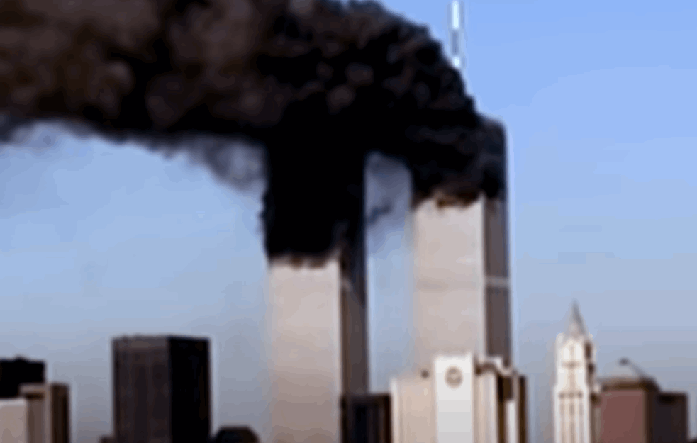 TEORIJA ZAVERE ili puka SLUČAJNOST: Novčanice od 5,10 i 20 dolara svedoče o rušenje Bliznakinja 11. septembra (VIDEO) 

